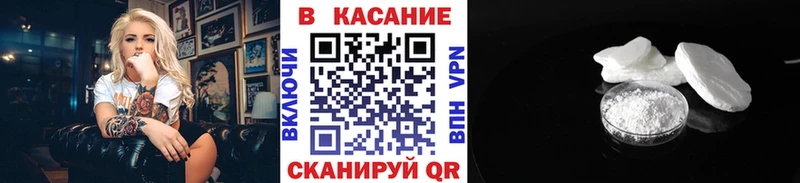 ГАШ Керчь