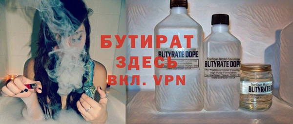 mdma Верхнеуральск