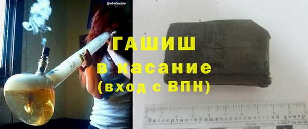 mdma Верхнеуральск