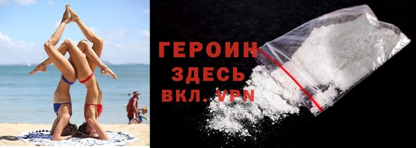mdma Верхний Тагил