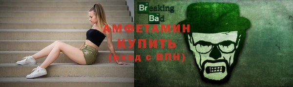 mdma Верхнеуральск