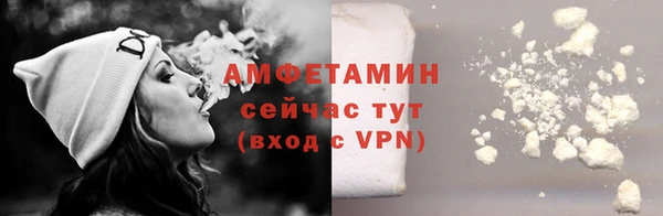 mdma Верхнеуральск