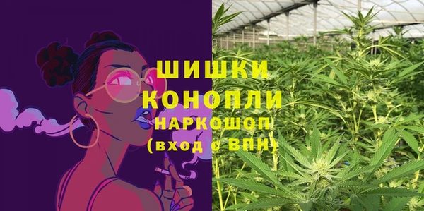 mdma Верхнеуральск