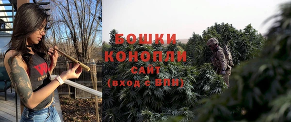mdma Верхнеуральск