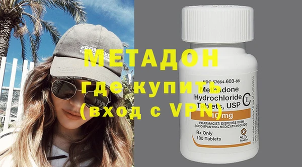 кокаин премиум Верея