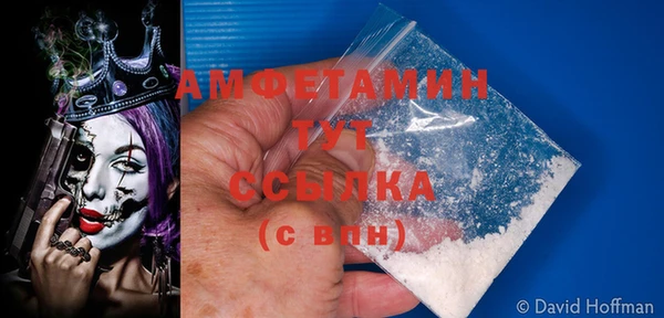 mdma Верхнеуральск