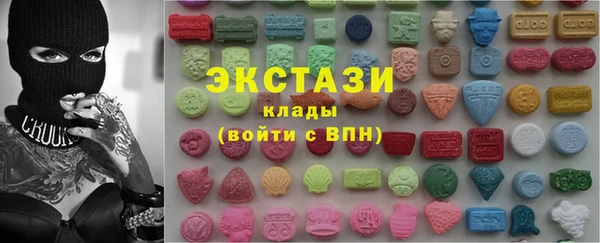 mdma Верхнеуральск