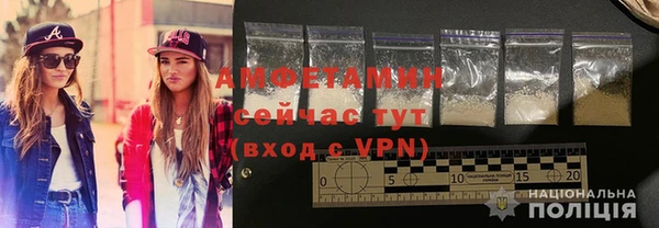 mdma Верхнеуральск