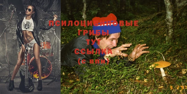 кокаин премиум Верея