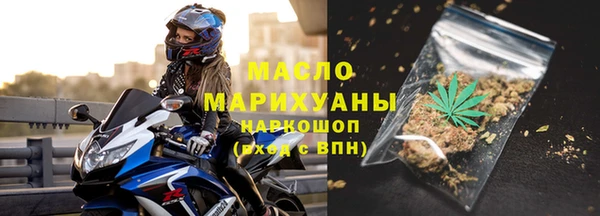 mdma Верхнеуральск