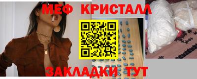 хмурый Мариинск