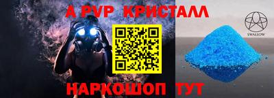 хмурый Мариинск