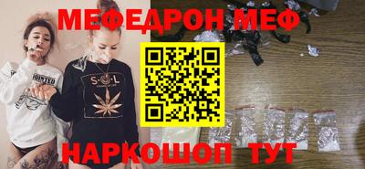 стаф Малгобек