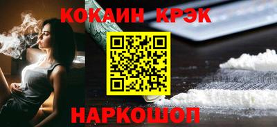 хмурый Мариинск