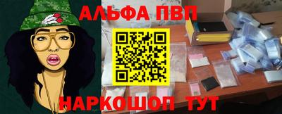 герыч Малоярославец