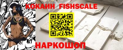 герыч Малоярославец