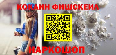 герыч Малоярославец