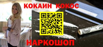 хмурый Мариинск