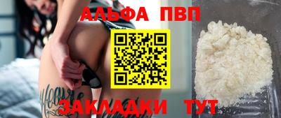 герыч Малоярославец