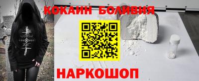 стаф Малгобек
