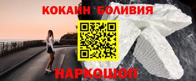 хмурый Мариинск