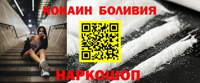 стаф Малгобек