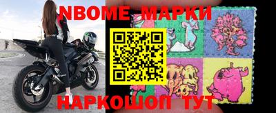 стаф Малгобек
