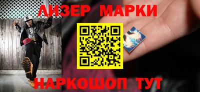 хмурый Мариинск