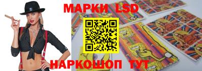 хмурый Мариинск
