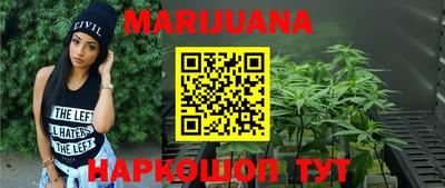 герыч Малоярославец