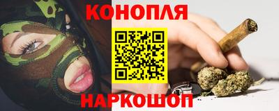 герыч Малоярославец