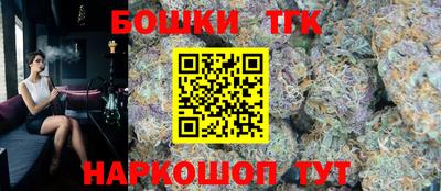 герыч Малоярославец