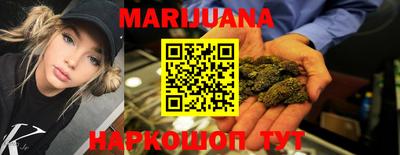 стаф Малгобек