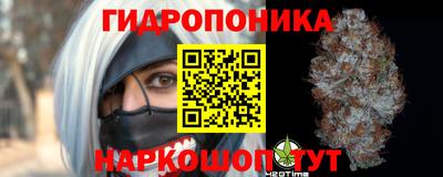 хмурый Мариинск