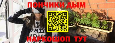 герыч Малоярославец