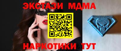 герыч Малоярославец