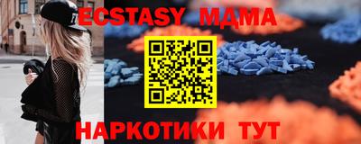герыч Малоярославец