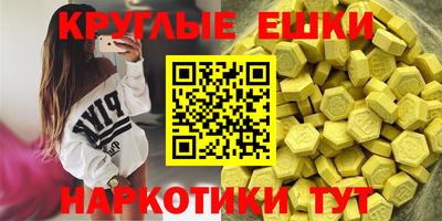 хмурый Мариинск