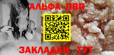 герыч Малоярославец
