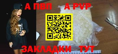 герыч Малоярославец