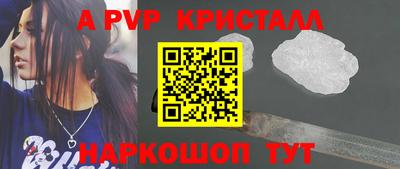герыч Малоярославец
