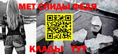 стаф Малгобек
