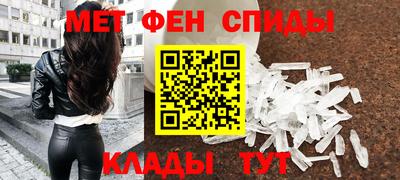 герыч Малоярославец