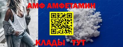 стаф Малгобек