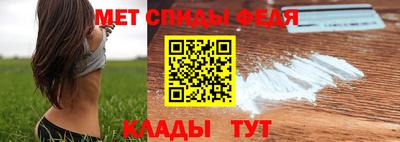 хмурый Мариинск