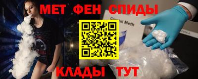 хмурый Мариинск