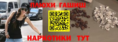 герыч Малоярославец