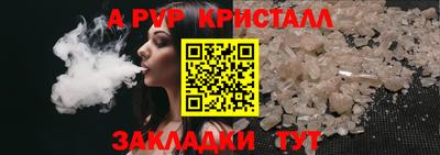 хмурый Мариинск