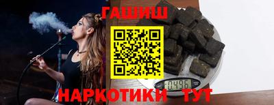 хмурый Мариинск