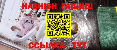 стаф Малгобек